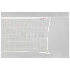 http://old.klimesovahracky.cz/21231-thickbox/sit-volejbal-basic-bila.jpg