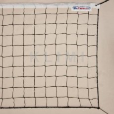 http://old.klimesovahracky.cz/21233-thickbox/sit-volejbal-basic-cerna.jpg