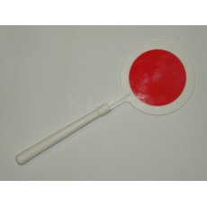 http://old.klimesovahracky.cz/24507-thickbox/policejni-placacka.jpg