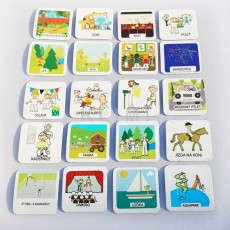 http://old.klimesovahracky.cz/25047-thickbox/set-20-ks-piktogramu-aktivity.jpg
