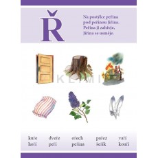 http://old.klimesovahracky.cz/28240-thickbox/obrazovy-logopedicky-slovnik-3.jpg