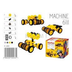http://old.klimesovahracky.cz/33560-thickbox/korbo-machine-61.jpg