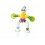 SmartMax - Roboflex Plus